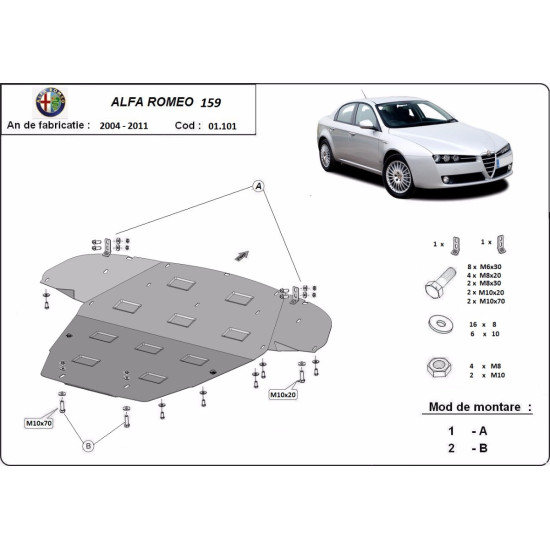 Метална кора под двигател и скоростна кутия за Alfa Romeo 159