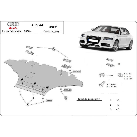 Метална кора под двигател AUDI A4 (8K2, B8) от 2012 до 2015