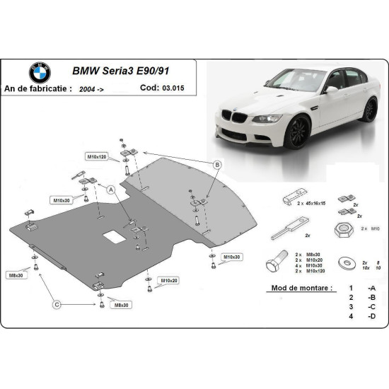 Метална кора под двигател BMW 3 Ser (E90) от 2005 до 2008