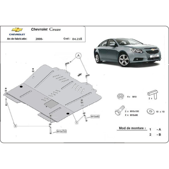 Метална кора под двигател и скоростна кутия CHEVROLET CRUZE (J308) Station Wagon от 2012