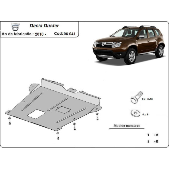 Метална кора под двигател и скоростна кутия DACIA DUSTER от 2010 до 2013