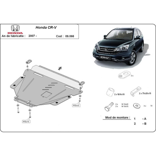 Метална кора под двигател и скоростна кутия HONDA CR-V от 2006 до 2012