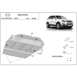 Метална кора под двигател и скоростна кутия OPEL ANTARA от 2010