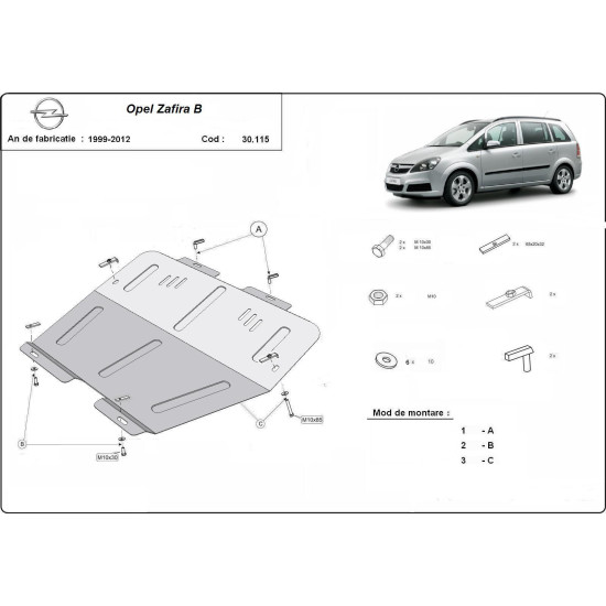 Метална кора под двигател и скоростна кутия OPEL ZAFIRA B от 2008 до 2011