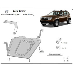 Метална кора под резервоар - алуминиева 6mm DACIA DUSTER от 2010 до 2013