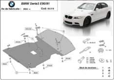 Метална кора под двигател BMW 3 Ser (E90) от 2008 до 2011