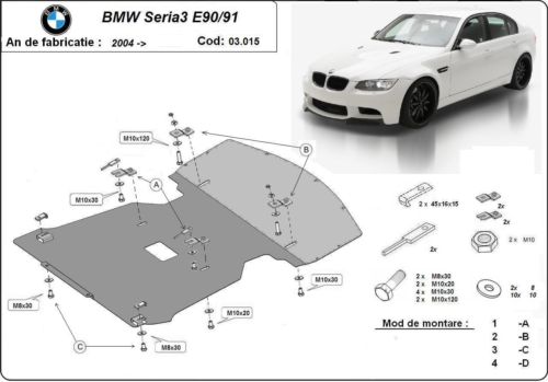 Метална кора под двигател BMW 3 Ser (E90) от 2005 до 2008