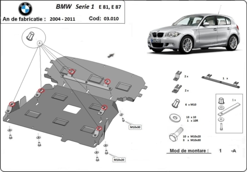 Метална кора под двигател и скоростна кутия BMW 1 Ser (E81) от 2006 до 2012