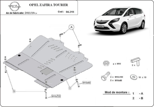 Метална кора под двигател и скоростна кутия OPEL ZAFIRA C (Tourer) от 2011